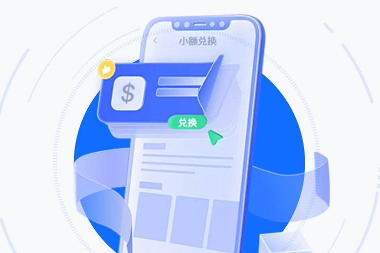 808pay钱包下载：新一代多链资产聚合平台 界面展示